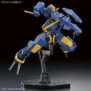 HG Meiles Jougan 1/72