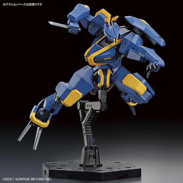 HG Meiles Jougan 1/72