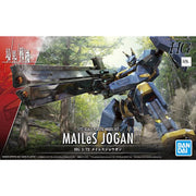HG Meiles Jougan 1/72