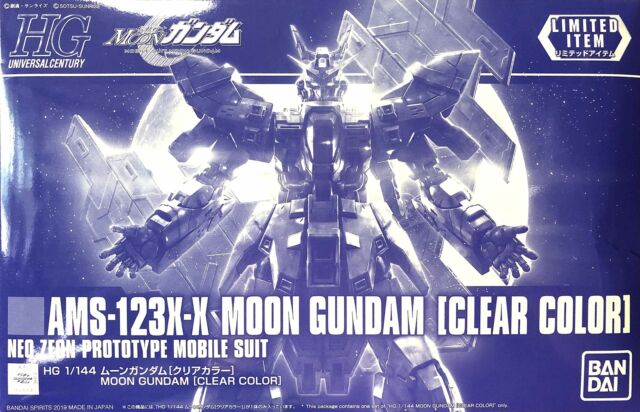 HGUC Moon Gundam [Clear Color] 1/144