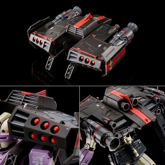 HGOG GM Intercept Custom RGM-79KC (Fellow Booster Equipped) 1/144