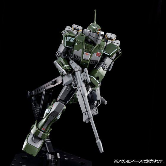 HGOG GM Sniper Custom RGM-79SC (with Missile Launcher) 1/144