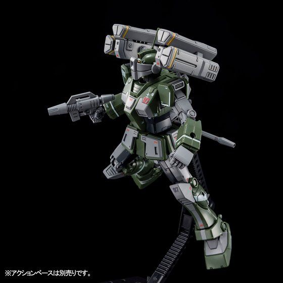 HGOG GM Sniper Custom RGM-79SC (with Missile Launcher) 1/144