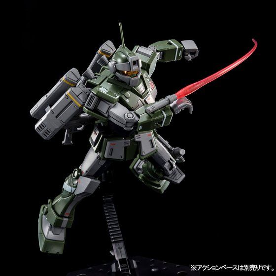 HGOG GM Sniper Custom RGM-79SC (with Missile Launcher) 1/144