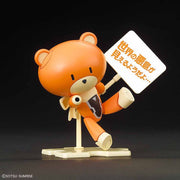 HG Petit'Gguy Allelujah Haptism Orange & Placard 1/144