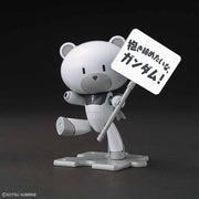 HG Petit'Gguy Graham Aker White & Placard 1/144