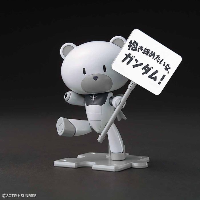 HG Petit'Gguy Graham Aker White & Placard 1/144