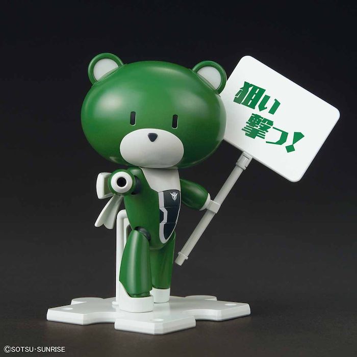 HG Petit'Gguy Lockon Stratos Green & Placard
