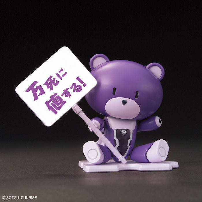 HG Petit'Gguy Tieria Erde Purple & Placard 1/144