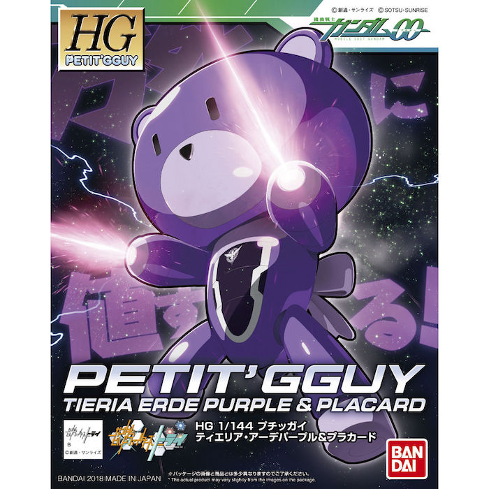 HG Petit'Gguy Tieria Erde Purple & Placard 1/144