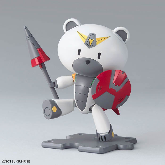 HG Petit'Gguy 023 Justi'Gguy 1/144