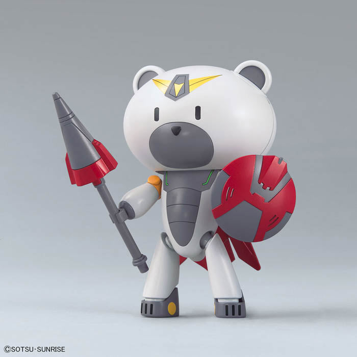HG Petit'Gguy 023 Justi'Gguy 1/144
