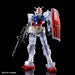 HG RX-78-2 Gundam (Beyond Global) [Clear Color] 1/144