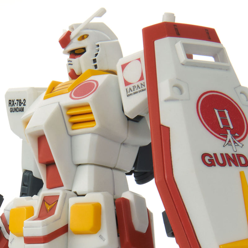 HG RX-78-2 Gundam [PR Ambassador Of The Japan Pavilion, Expo 2020 Dubai] 1/144