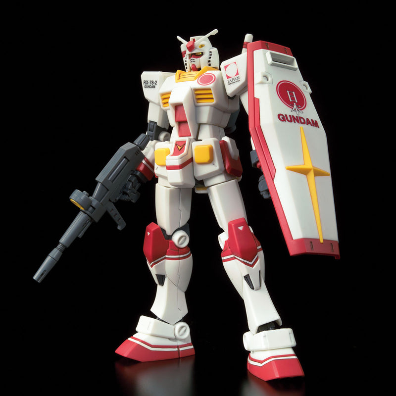 HG RX-78-2 Gundam [PR Ambassador Of The Japan Pavilion, Expo 2020 Dubai] 1/144