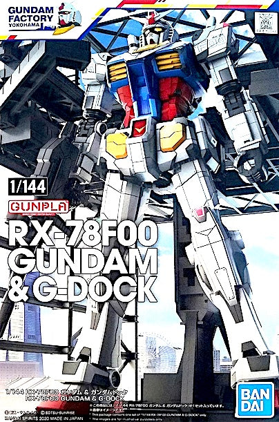 HG RX-78F00 Gundam & Gundam Dock 1/144