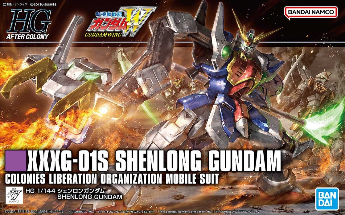 HGAC 242 Shenlong Gundam 1/144