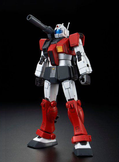 HGOG GM Cannon (Space Assault Type) 1/144