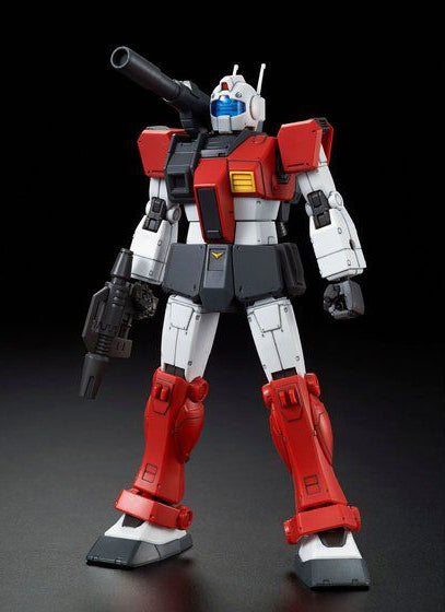 HGOG GM Cannon (Space Assault Type) 1/144