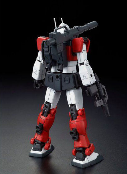HGOG GM Cannon (Space Assault Type) 1/144