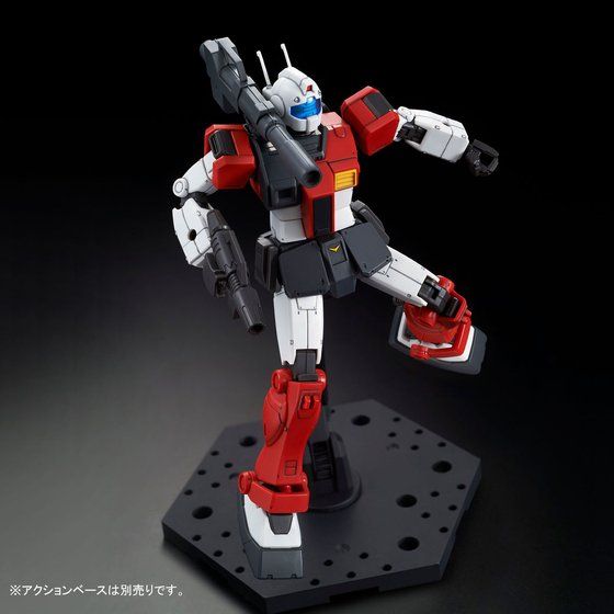 HGOG GM Cannon (Space Assault Type) 1/144