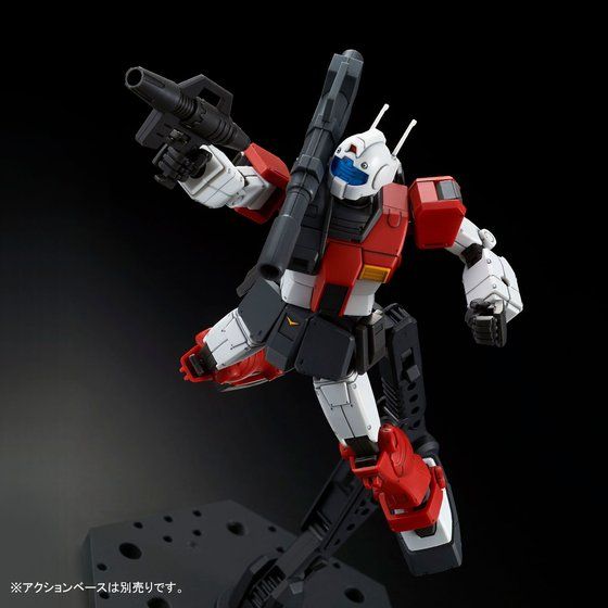 HGOG GM Cannon (Space Assault Type) 1/144