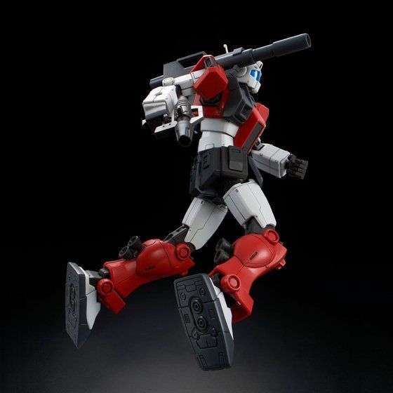 HGOG GM Cannon (Space Assault Type) 1/144