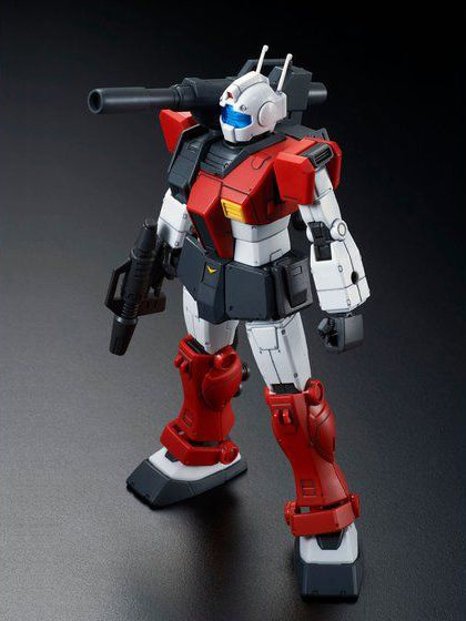 HGOG GM Cannon (Space Assault Type) 1/144