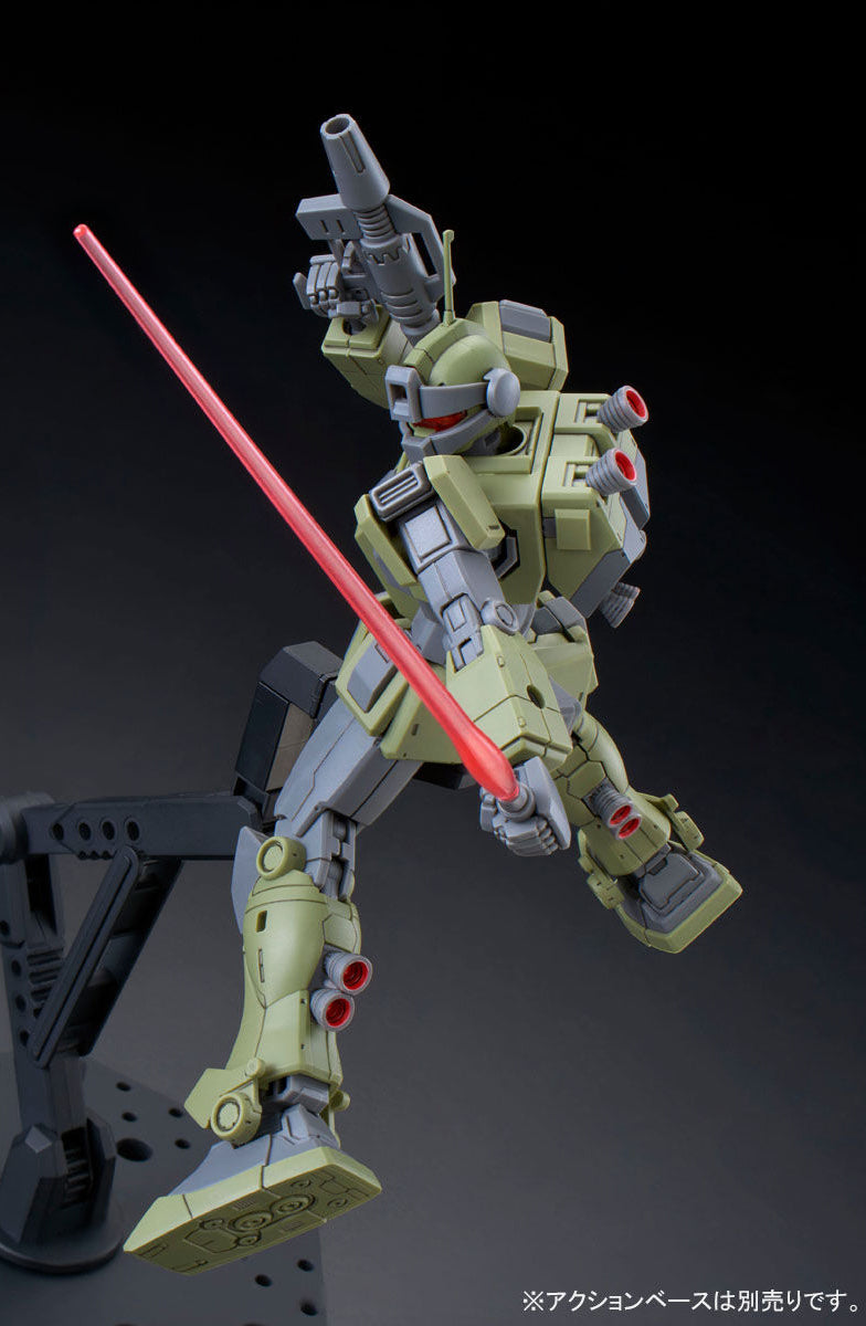 HGOG GM Sniper Custom 1/144