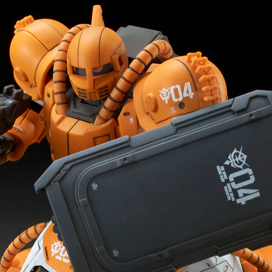 HGOG MS-04 Bugu (Orange) 1/144