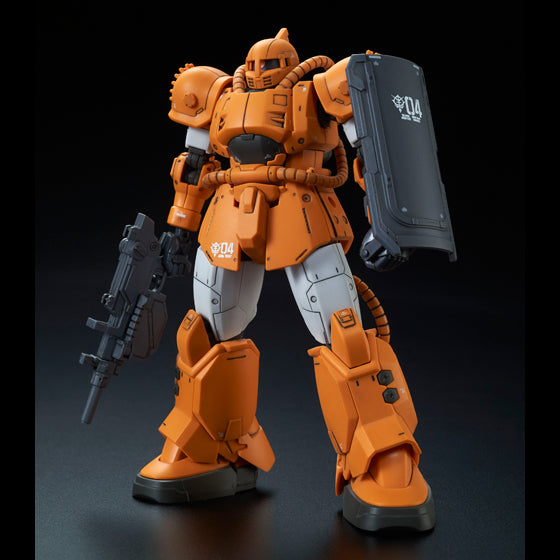 HGOG MS-04 Bugu (Orange) 1/144