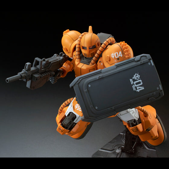 HGOG MS-04 Bugu (Orange) 1/144