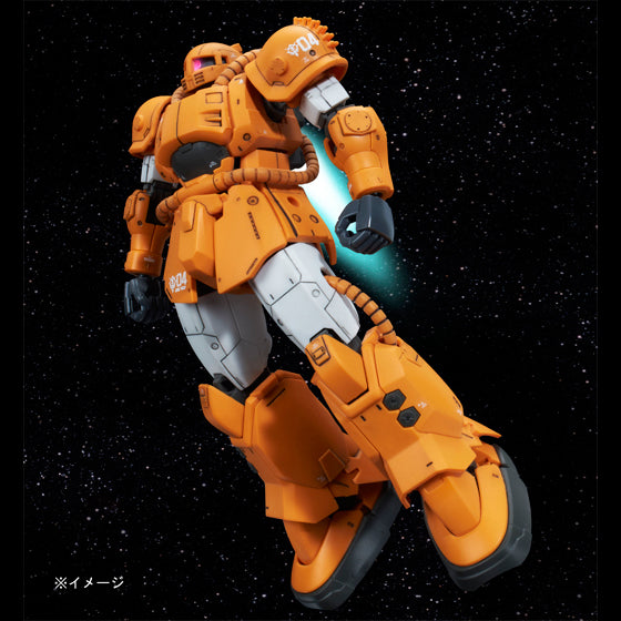 HGOG MS-04 Bugu (Orange) 1/144