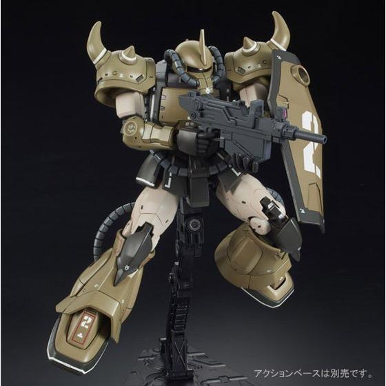 HGOG Prototype Gouf (Mobility Demonstrator "Sand Color Ver") 1/144