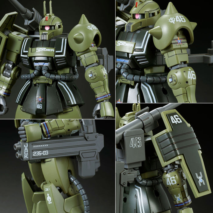 HGOG MS-06K Zaku Cannon 1/144