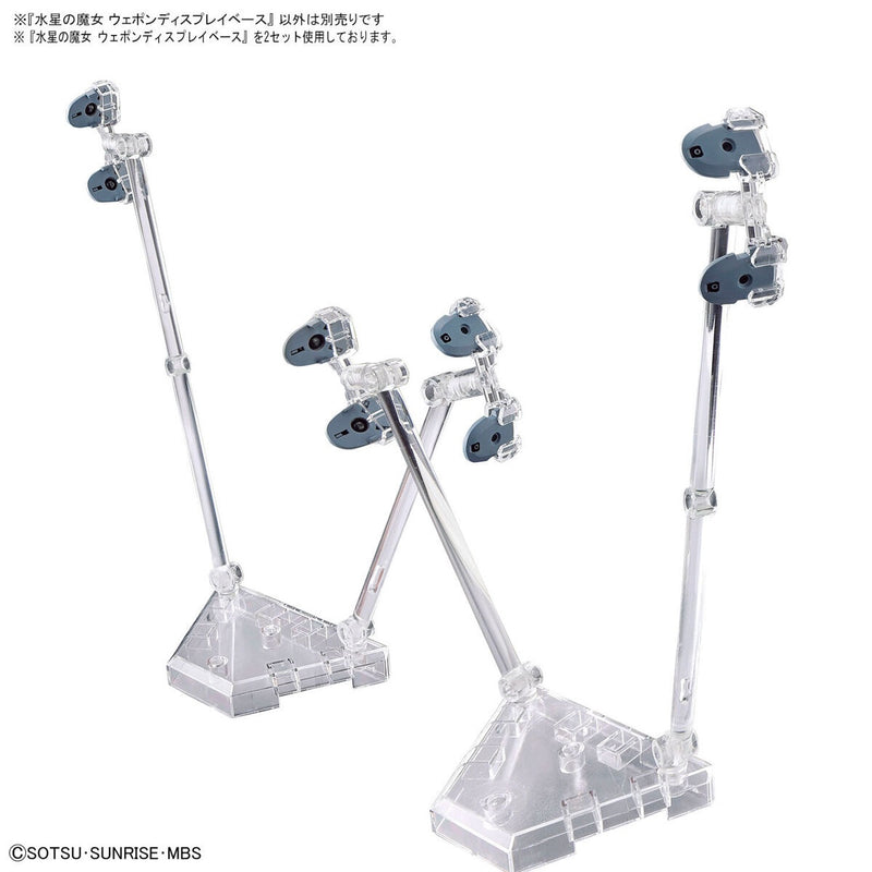 HG The Witch From Mercury Weapon Display Base 1/144