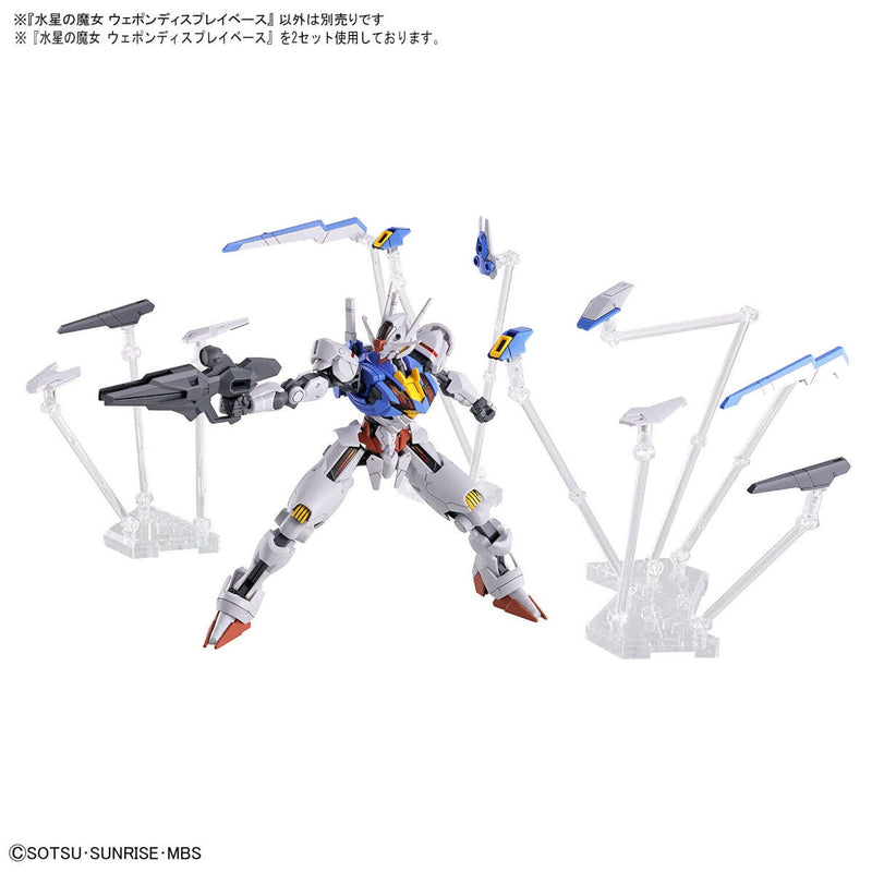 HG The Witch From Mercury Weapon Display Base 1/144