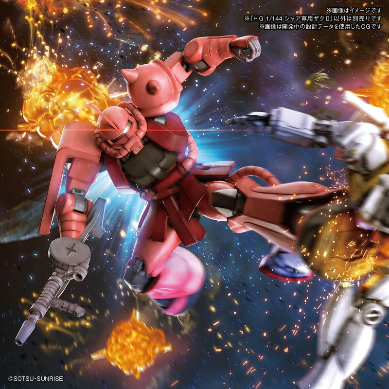 HGUC 234 Char's Zaku II 40th Anniversary 1/144