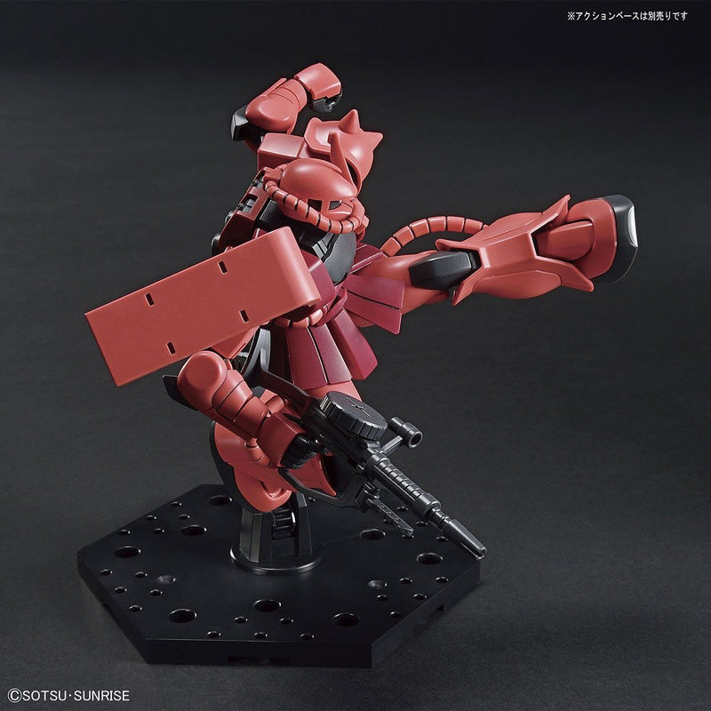 HGUC 234 Char's Zaku II 40th Anniversary 1/144