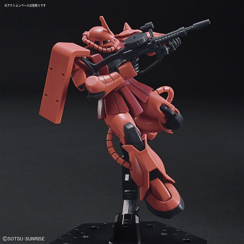HGUC 234 Char's Zaku II 40th Anniversary 1/144