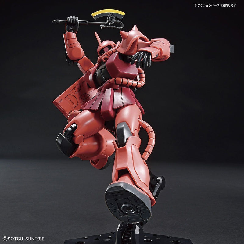 HGUC 234 Char's Zaku II 40th Anniversary 1/144