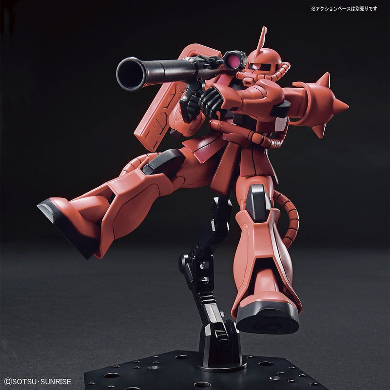 HGUC 234 Char's Zaku II 40th Anniversary 1/144