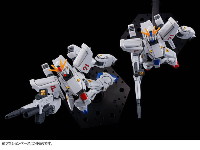 HGUC Gundam F91 Vital Unit 01 & Unit 02 Set 1/144
