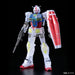 HGUC Gundam G40 EXPO Limited (Clear Color Ver.) 1/144