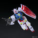 HGUC Gundam G40 EXPO Limited (Clear Color Ver.) 1/144