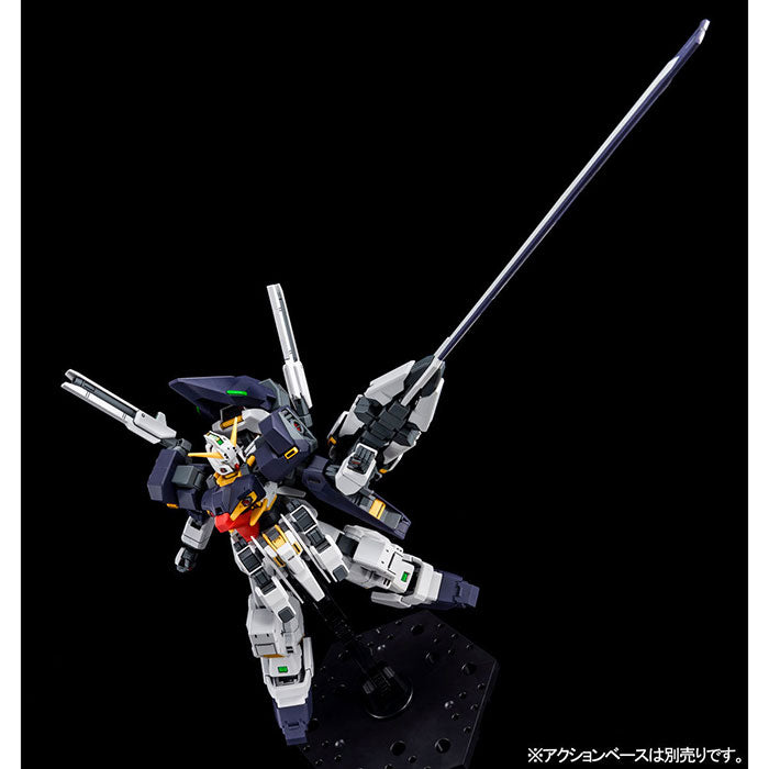 HGUC Gundam TR-1 [Haze'n-thley] 1/144