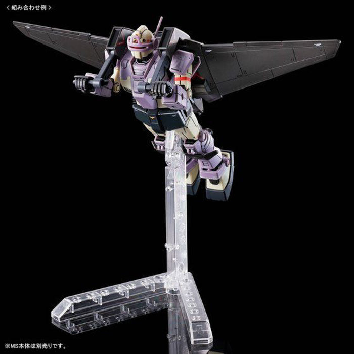 HGUC Light Liner 1/144