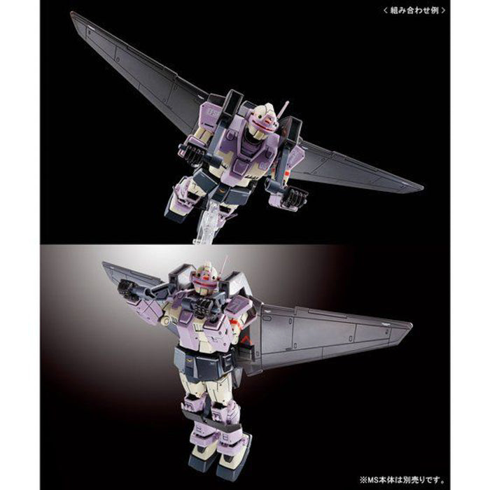 HGUC Light Liner 1/144