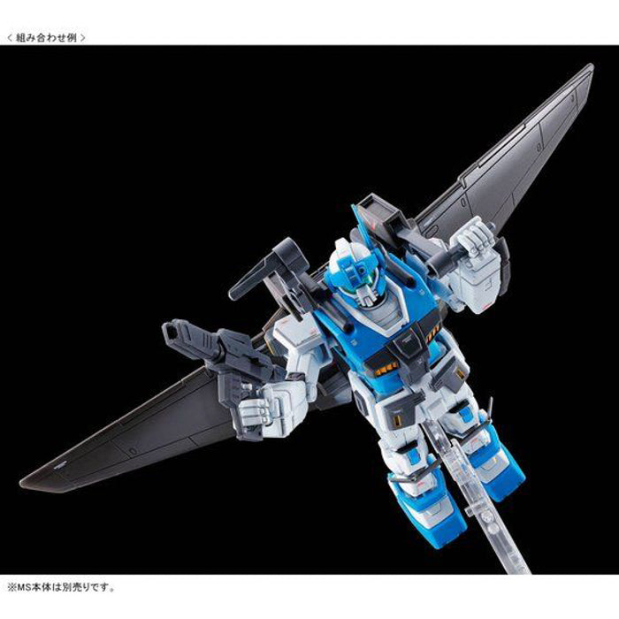 HGUC Light Liner 1/144