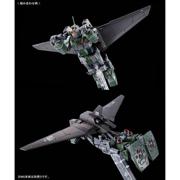 HGUC Light Liner 1/144